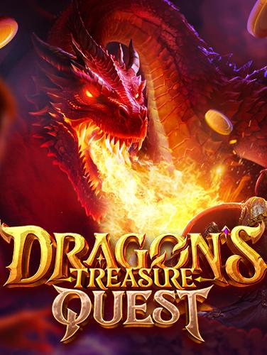 เครดิตฟรี กดรับเอง 300 2021: วิธีเล่นให้ได้กำไร