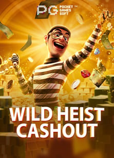 วิธีเล่น ball slot สนุกสุดมันส์กับ PG Soft